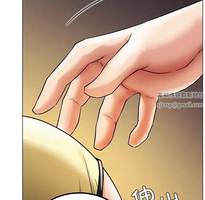 [韩国漫画] 屋檐下的光 剧情,熟女人妻#[156P]-142