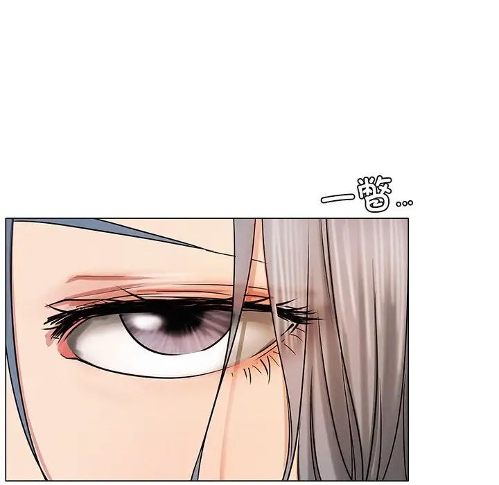 [韩国漫画] 屋檐下的光 剧情,熟女人妻#[156P]-148