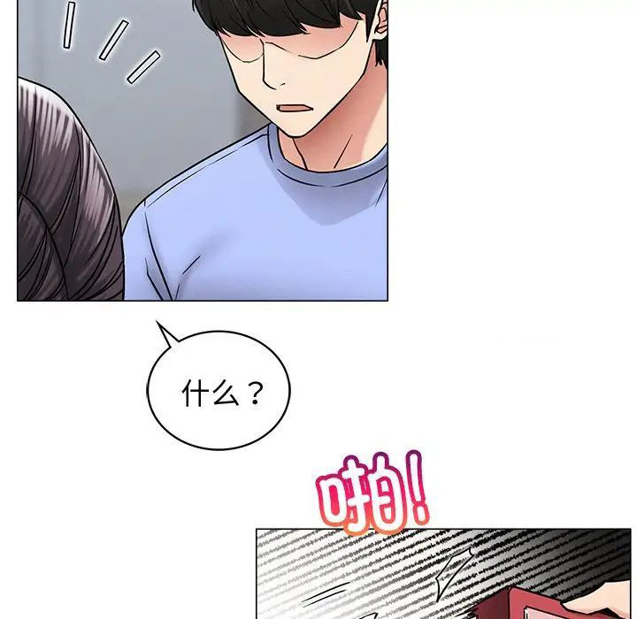 [韩国漫画] 屋檐下的光 剧情,熟女人妻#[156P]-19