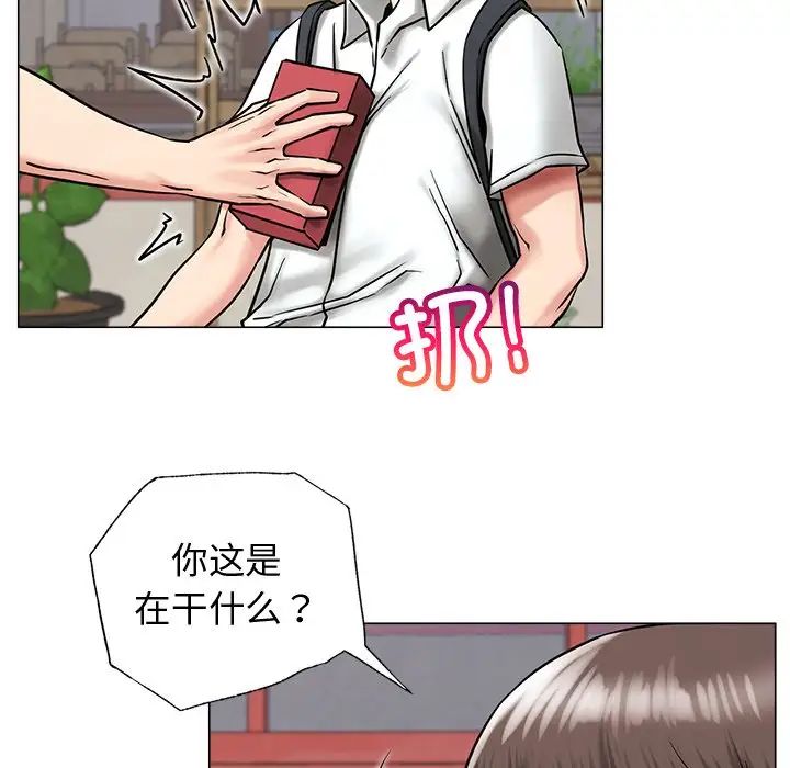 [韩国漫画] 屋檐下的光 剧情,熟女人妻#[156P]-22
