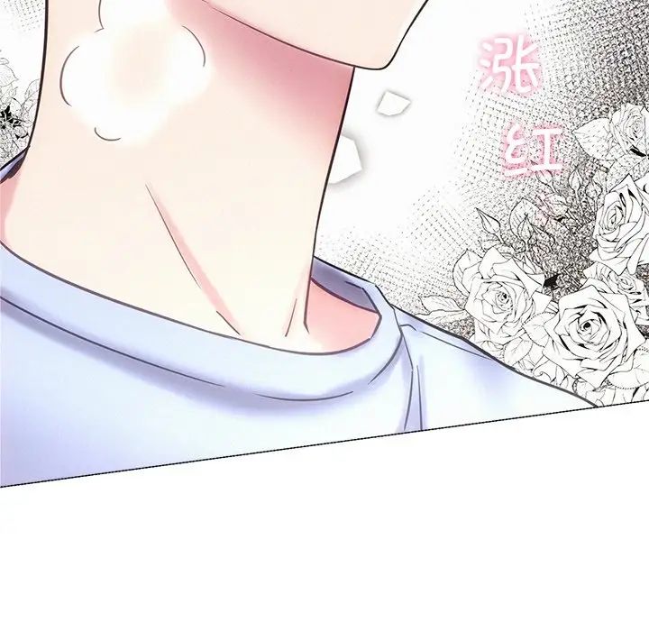 [韩国漫画] 屋檐下的光 剧情,熟女人妻#[156P]-32