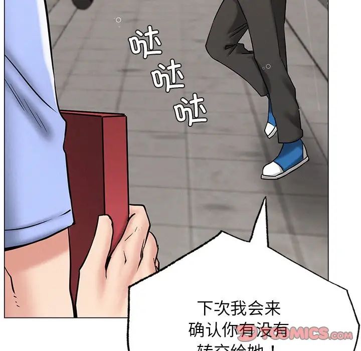 [韩国漫画] 屋檐下的光 剧情,熟女人妻#[156P]-40