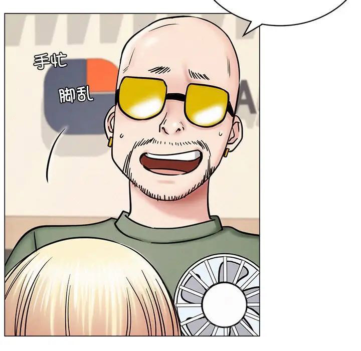 [韩国漫画] 屋檐下的光 剧情,熟女人妻#[156P]-55