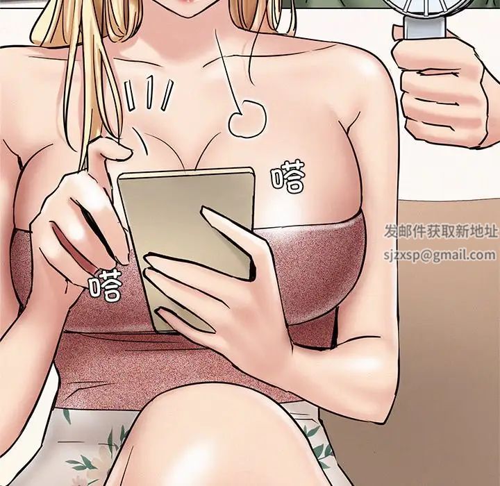 [韩国漫画] 屋檐下的光 剧情,熟女人妻#[156P]-59