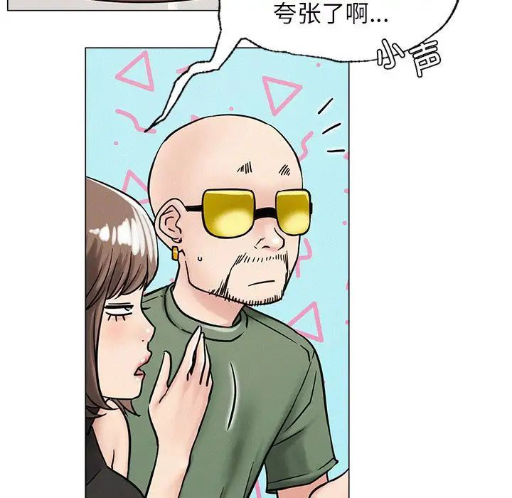 [韩国漫画] 屋檐下的光 剧情,熟女人妻#[156P]-64
