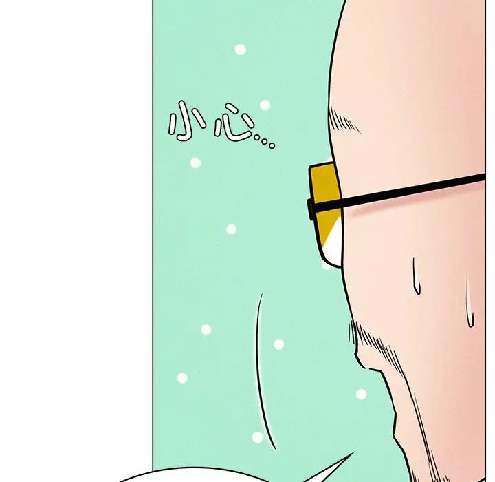 [韩国漫画] 屋檐下的光 剧情,熟女人妻#[156P]-79