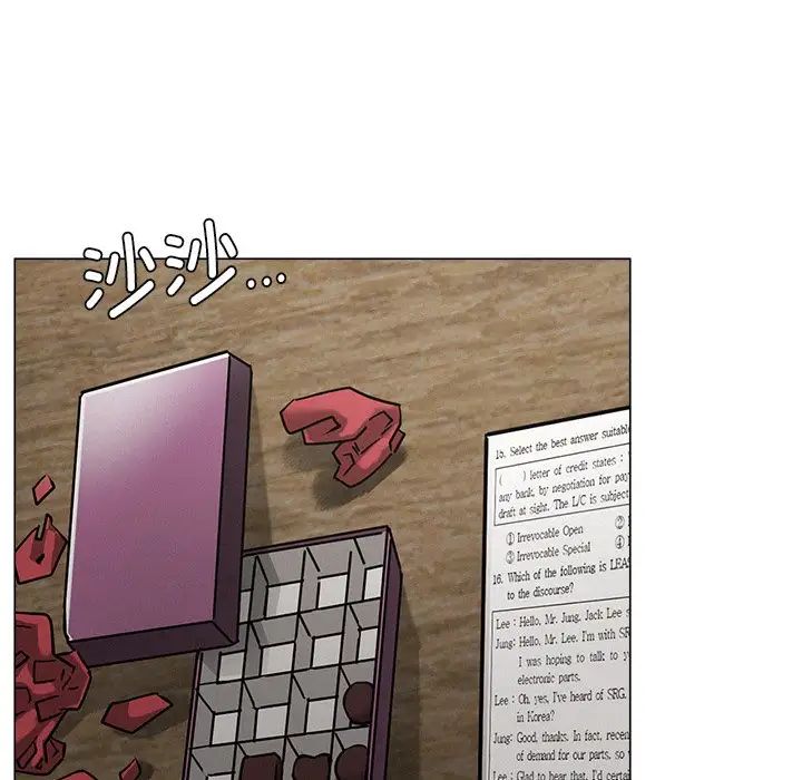 [韩国漫画] 屋檐下的光 剧情,熟女人妻#[156P]-96