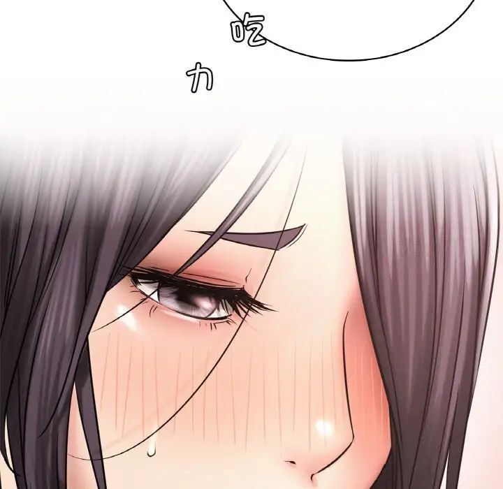 [韩国漫画] 屋檐下的光 剧情,熟女人妻#[170P]-125