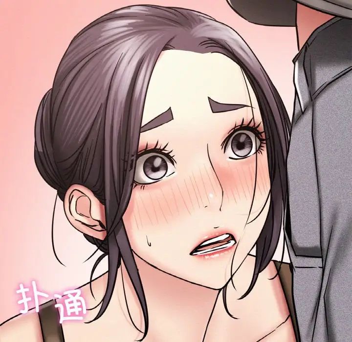 [韩国漫画] 屋檐下的光 剧情,熟女人妻#[170P]-135