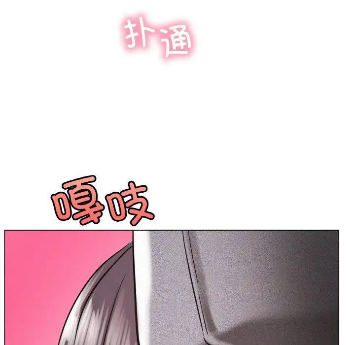 [韩国漫画] 屋檐下的光 剧情,熟女人妻#[170P]-142