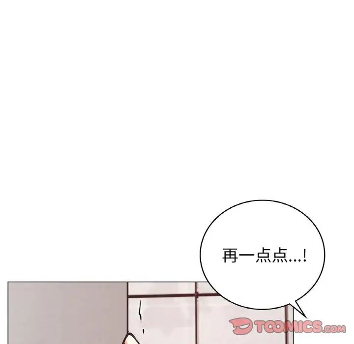 [韩国漫画] 屋檐下的光 剧情,熟女人妻#[170P]-145