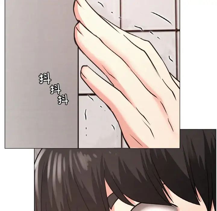 [韩国漫画] 屋檐下的光 剧情,熟女人妻#[170P]-146