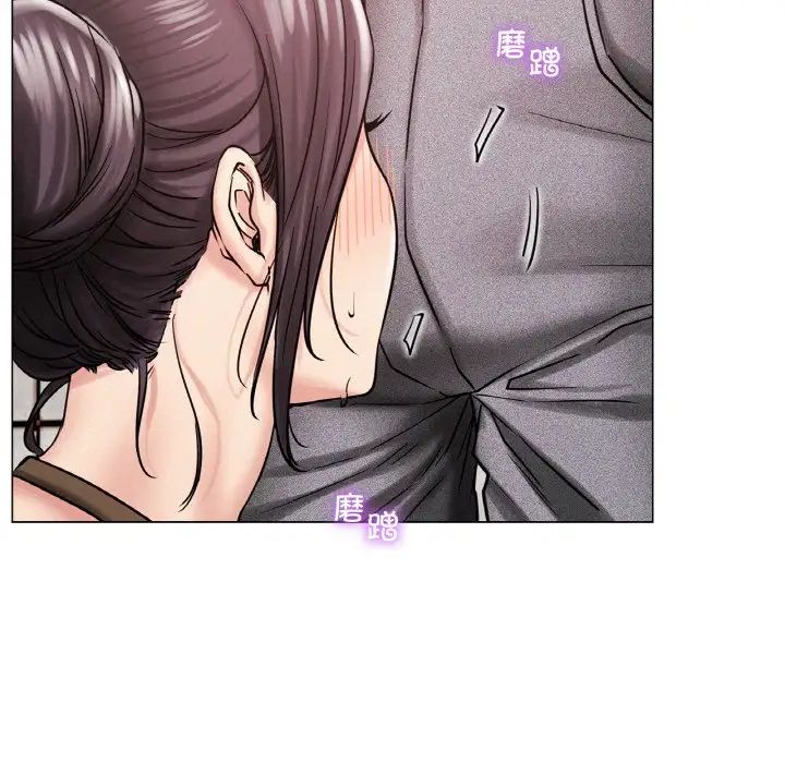 [韩国漫画] 屋檐下的光 剧情,熟女人妻#[170P]-155