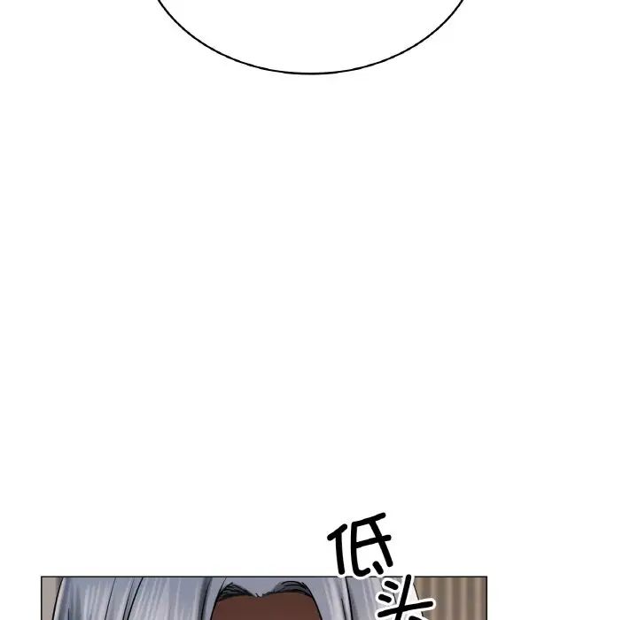 [韩国漫画] 屋檐下的光 剧情,熟女人妻#[170P]-22