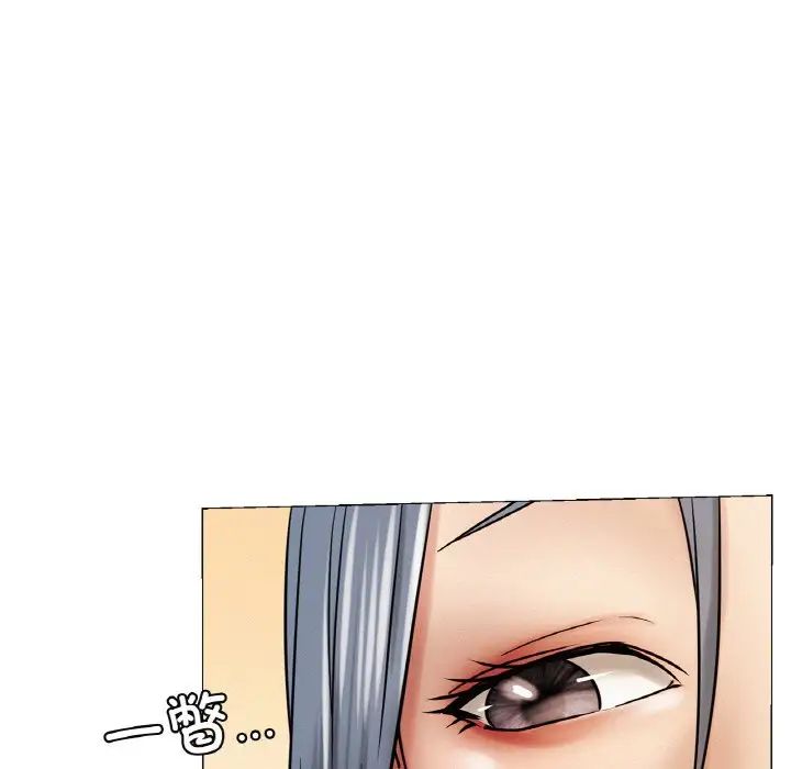 [韩国漫画] 屋檐下的光 剧情,熟女人妻#[170P]-41