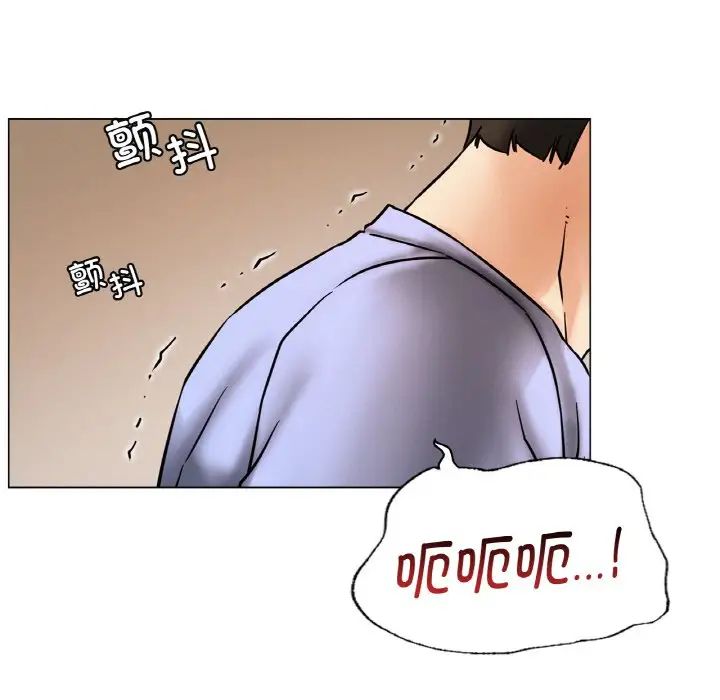 [韩国漫画] 屋檐下的光 剧情,熟女人妻#[170P]-56