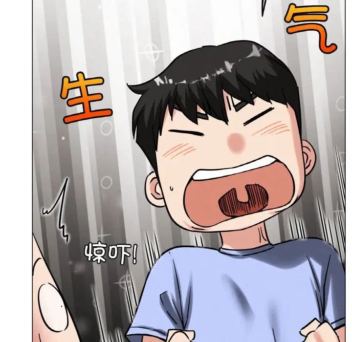 [韩国漫画] 屋檐下的光 剧情,熟女人妻#[170P]-58