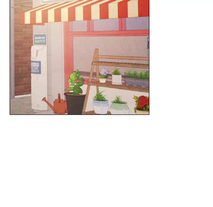 [韩国漫画] 屋檐下的光 剧情,熟女人妻#[170P]-72