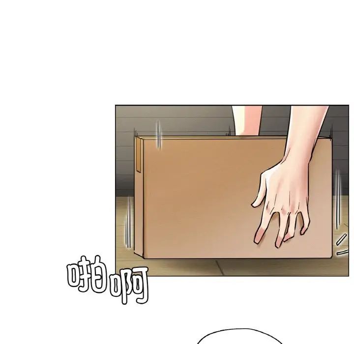 [韩国漫画] 屋檐下的光 剧情,熟女人妻#[170P]-73