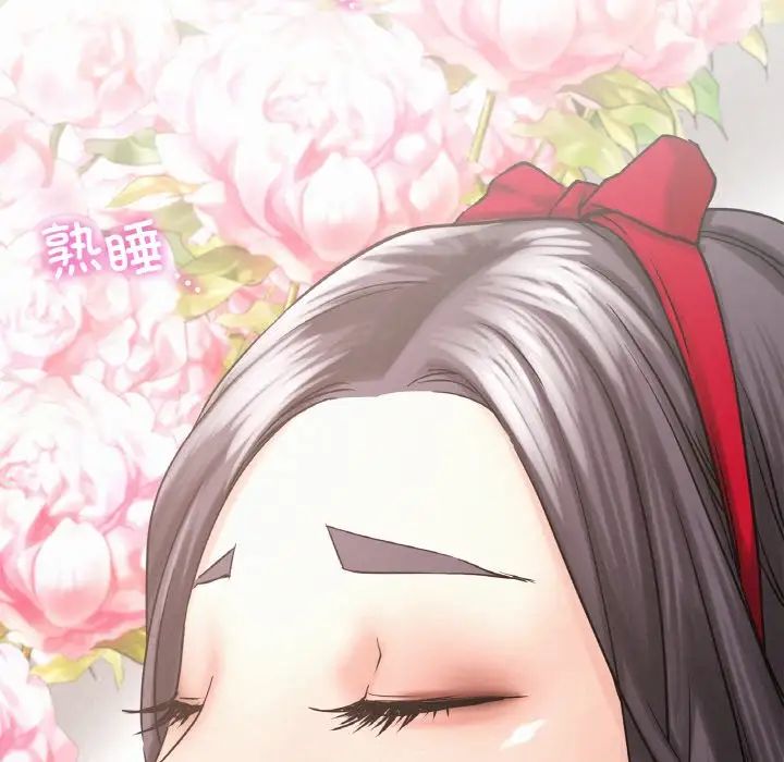 [韩国漫画] 屋檐下的光 剧情,熟女人妻#[170P]-85