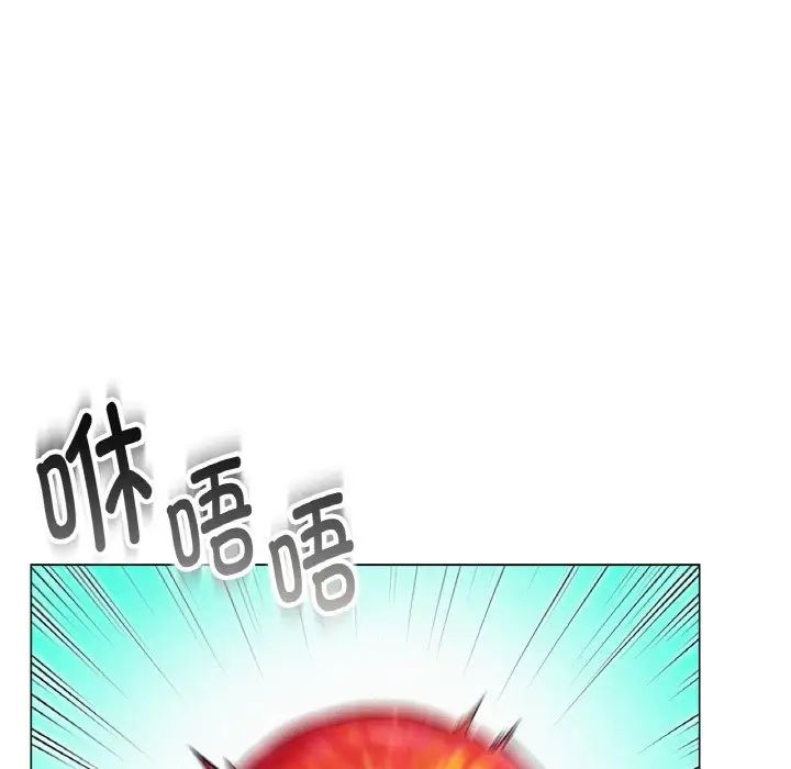 [韩国漫画] 屋檐下的光 剧情,熟女人妻#[170P]-91