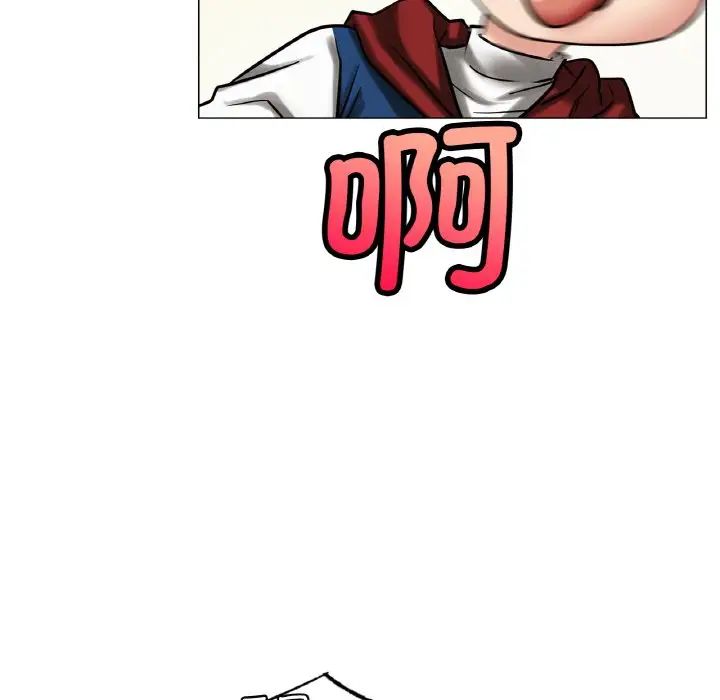 [韩国漫画] 屋檐下的光 剧情,熟女人妻#[170P]-94