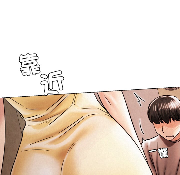 [韩国漫画] 屋檐下的光 剧情,熟女人妻#[168P]-100