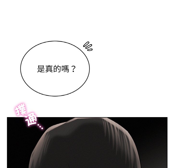 [韩国漫画] 屋檐下的光 剧情,熟女人妻#[168P]-123