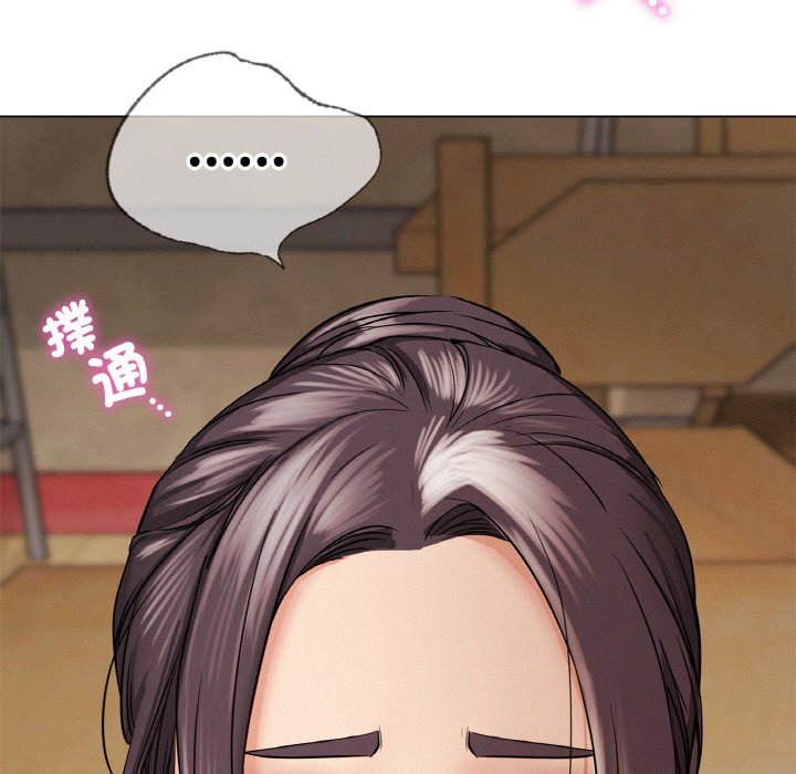 [韩国漫画] 屋檐下的光 剧情,熟女人妻#[168P]-127