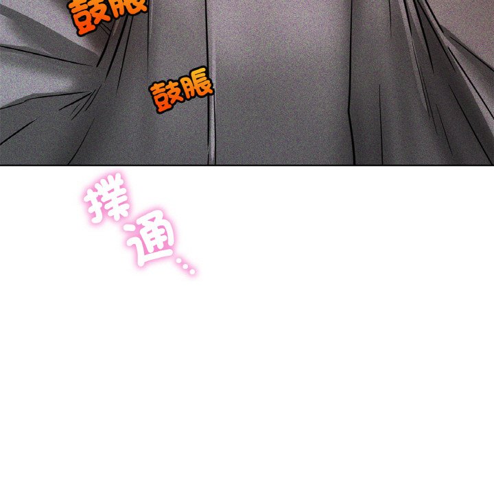 [韩国漫画] 屋檐下的光 剧情,熟女人妻#[168P]-130