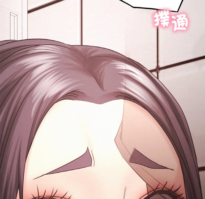 [韩国漫画] 屋檐下的光 剧情,熟女人妻#[168P]-15