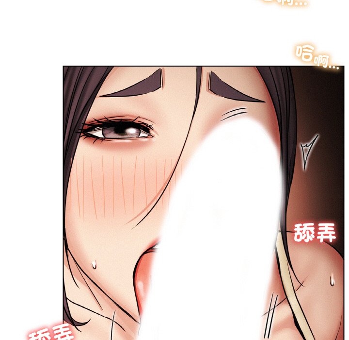 [韩国漫画] 屋檐下的光 剧情,熟女人妻#[168P]-150