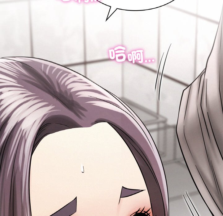 [韩国漫画] 屋檐下的光 剧情,熟女人妻#[168P]-24