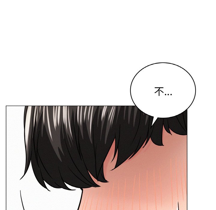 [韩国漫画] 屋檐下的光 剧情,熟女人妻#[168P]-27