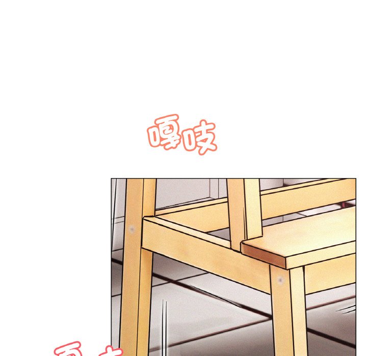 [韩国漫画] 屋檐下的光 剧情,熟女人妻#[168P]-31