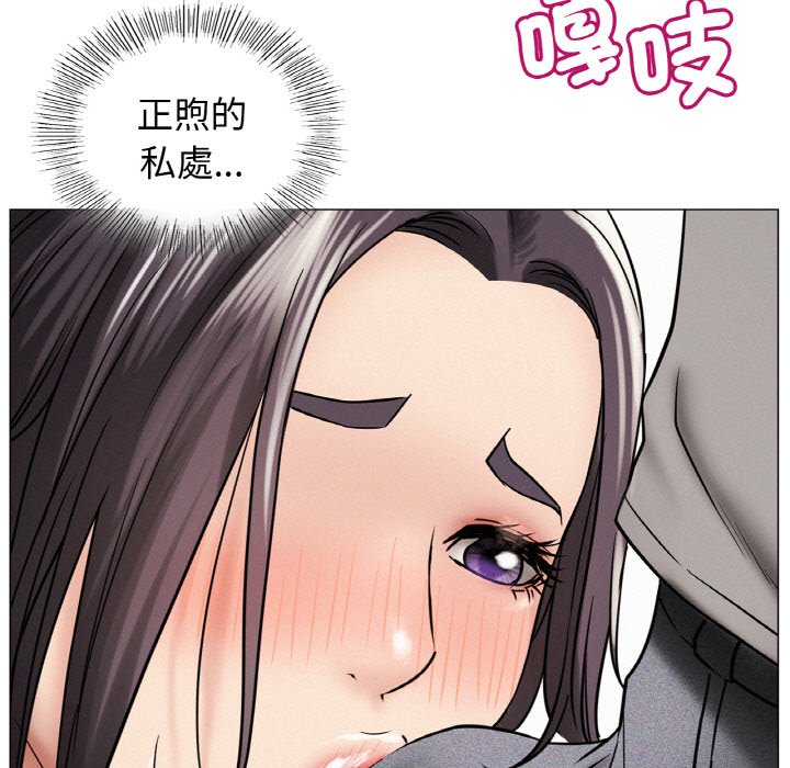 [韩国漫画] 屋檐下的光 剧情,熟女人妻#[168P]-37