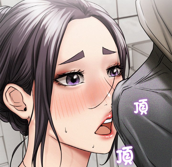 [韩国漫画] 屋檐下的光 剧情,熟女人妻#[168P]-42