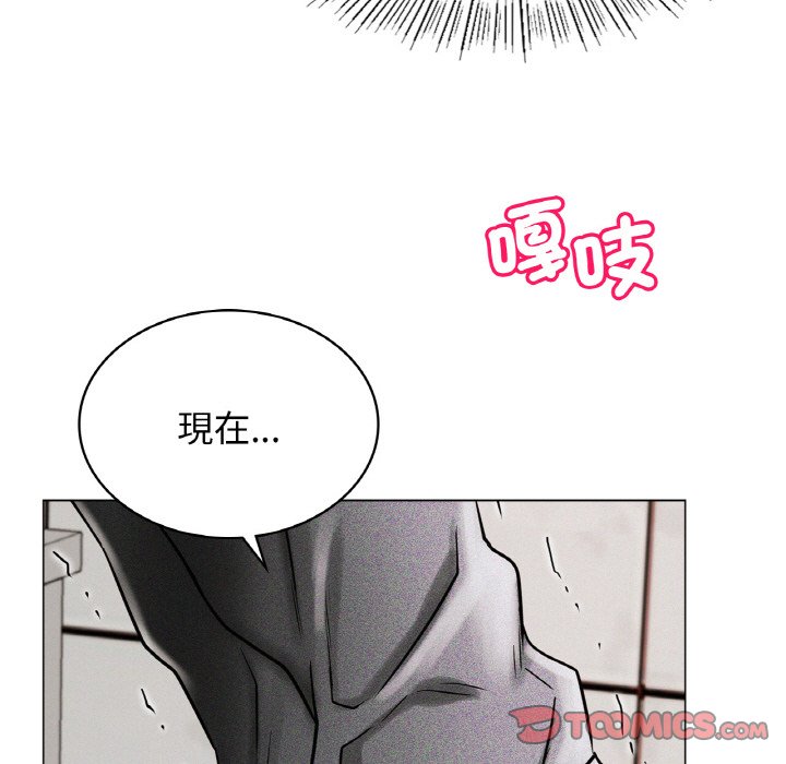 [韩国漫画] 屋檐下的光 剧情,熟女人妻#[168P]-48