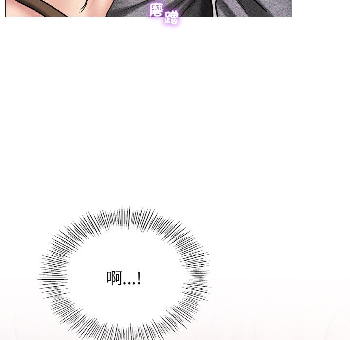 [韩国漫画] 屋檐下的光 剧情,熟女人妻#[168P]-6