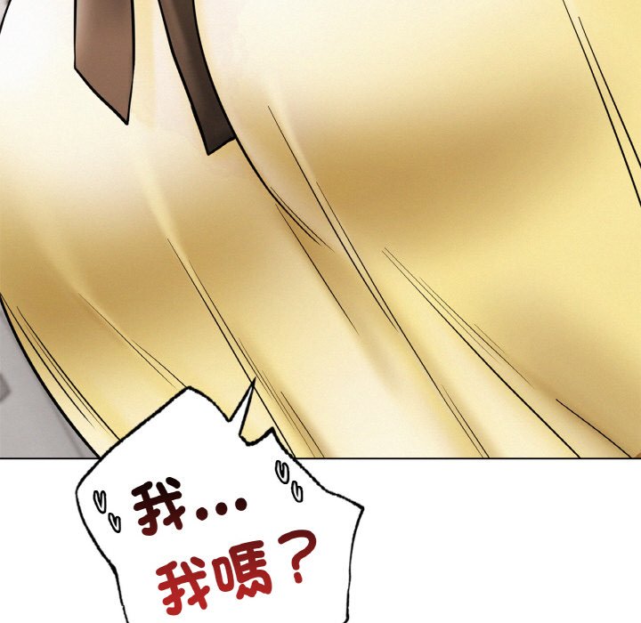 [韩国漫画] 屋檐下的光 剧情,熟女人妻#[168P]-78