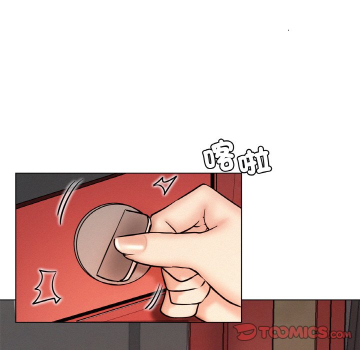 [韩国漫画] 屋檐下的光 剧情,熟女人妻#[168P]-93