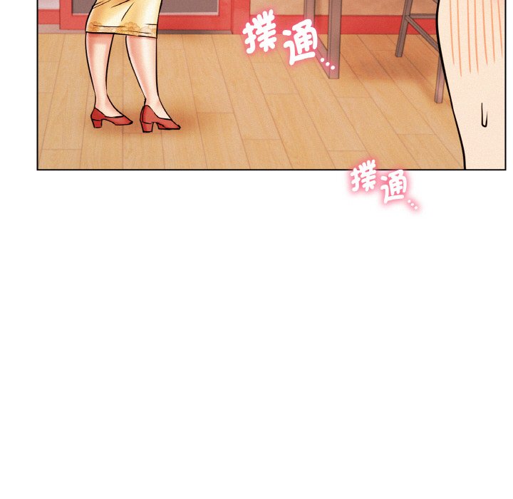 [韩国漫画] 屋檐下的光 剧情,熟女人妻#[168P]-99