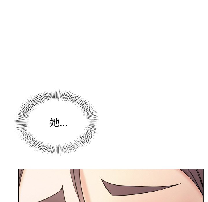 [韩国漫画] 屋檐下的光 剧情,熟女人妻#[149P]-103