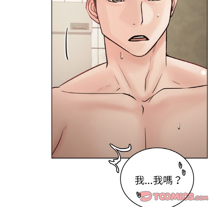 [韩国漫画] 屋檐下的光 剧情,熟女人妻#[149P]-120