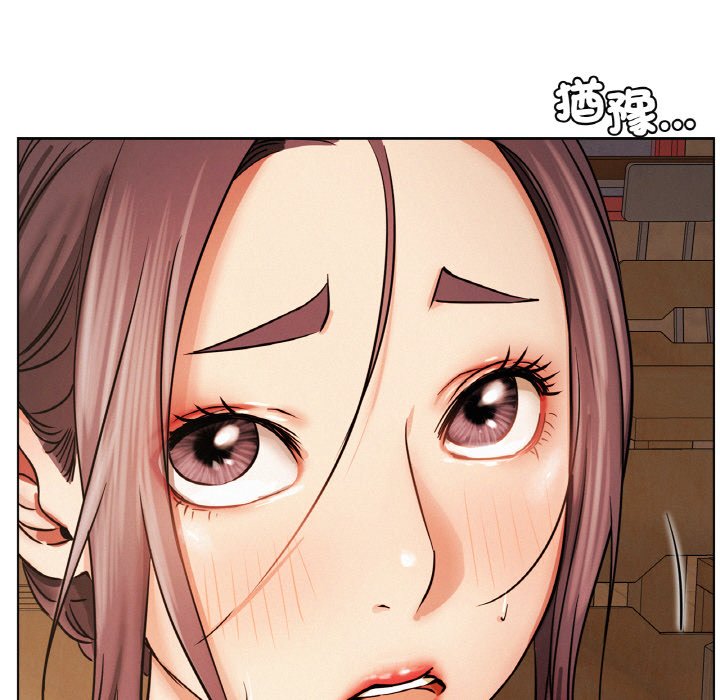 [韩国漫画] 屋檐下的光 剧情,熟女人妻#[149P]-122