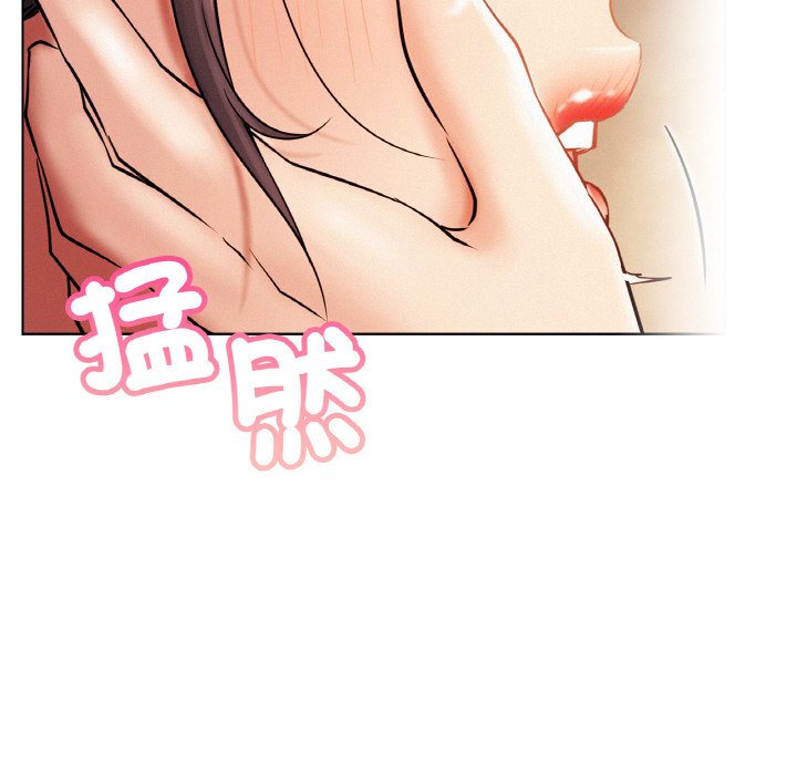 [韩国漫画] 屋檐下的光 剧情,熟女人妻#[149P]-145