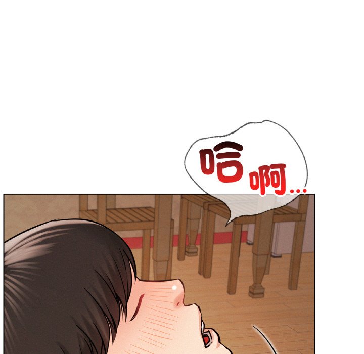 [韩国漫画] 屋檐下的光 剧情,熟女人妻#[149P]-17