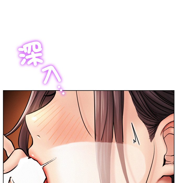 [韩国漫画] 屋檐下的光 剧情,熟女人妻#[149P]-28