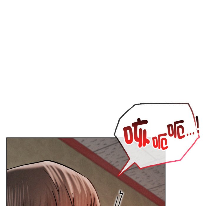 [韩国漫画] 屋檐下的光 剧情,熟女人妻#[149P]-45