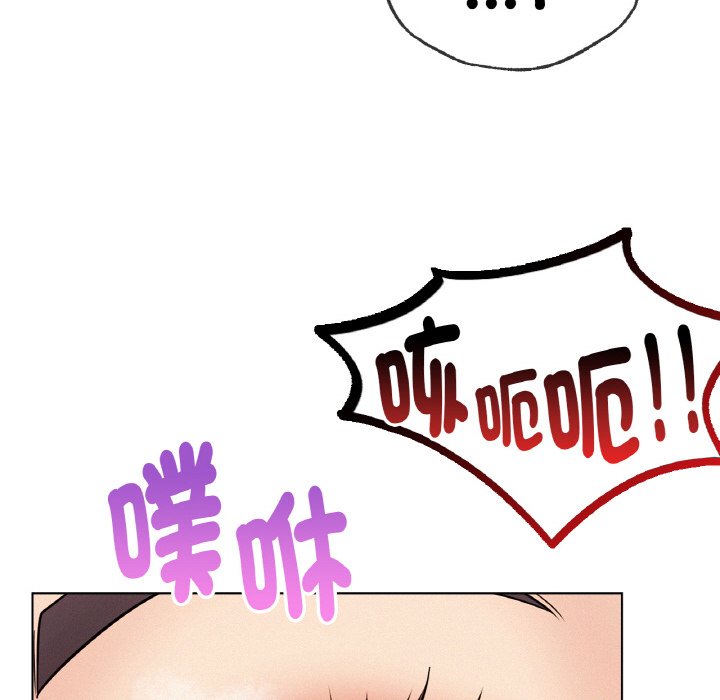 [韩国漫画] 屋檐下的光 剧情,熟女人妻#[149P]-51